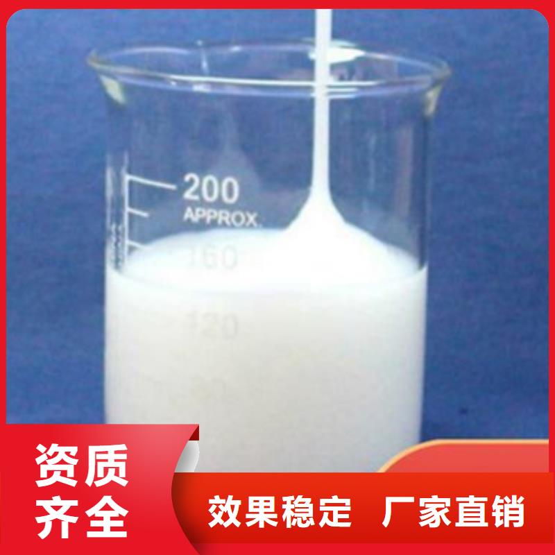 聚醚消泡剂源头采购