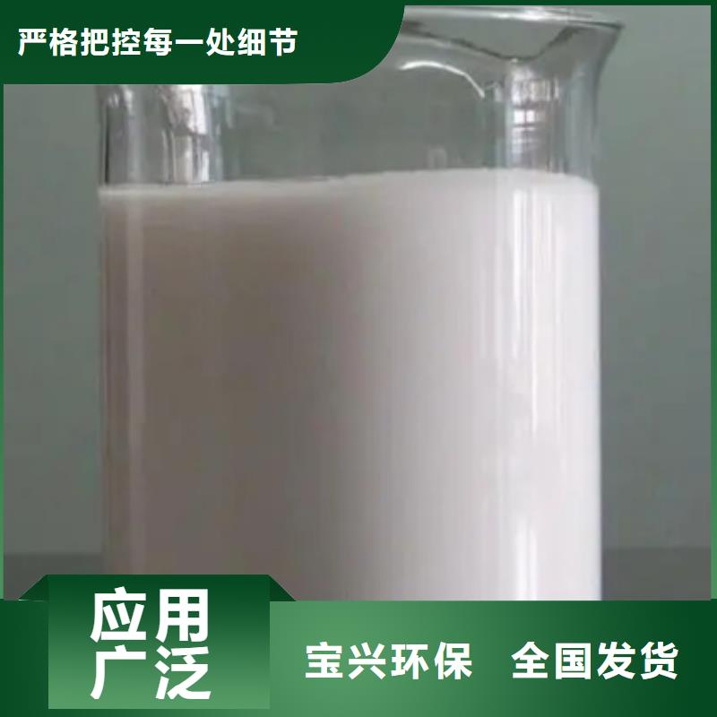 聚醚酯消泡剂来图