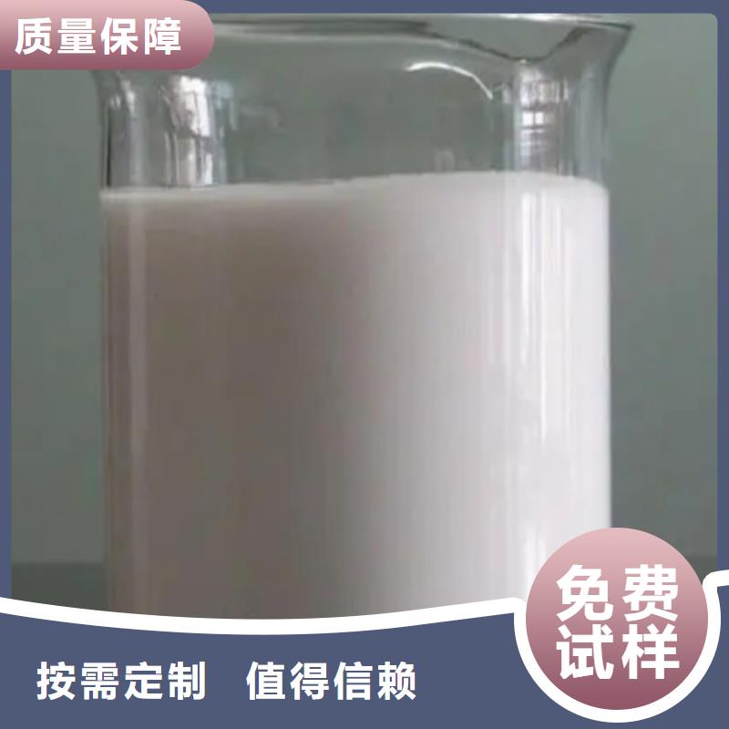 有机硅消泡剂厂家直发