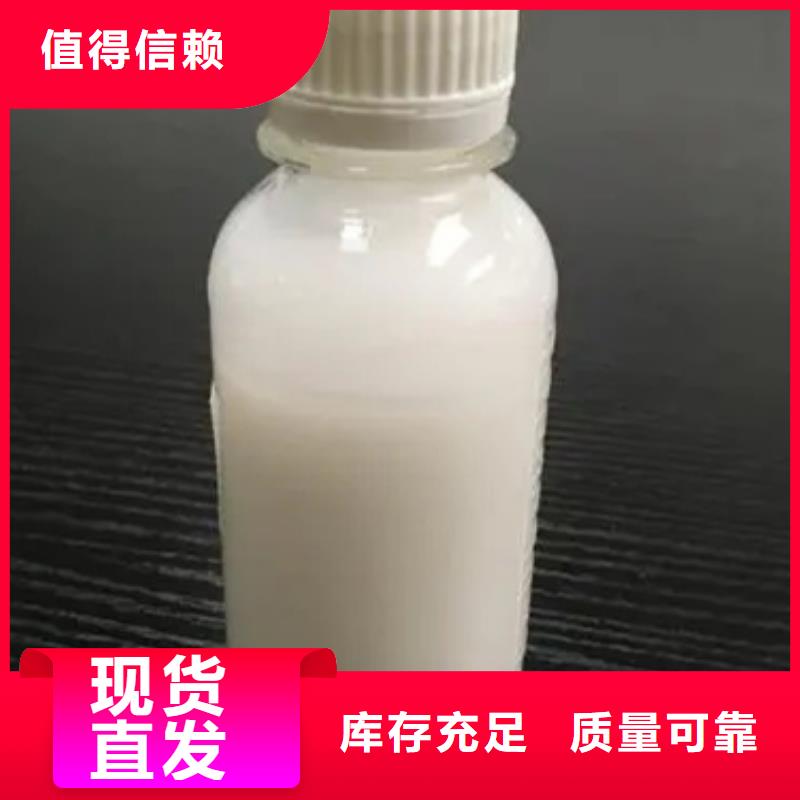 树脂消泡剂甄选好物