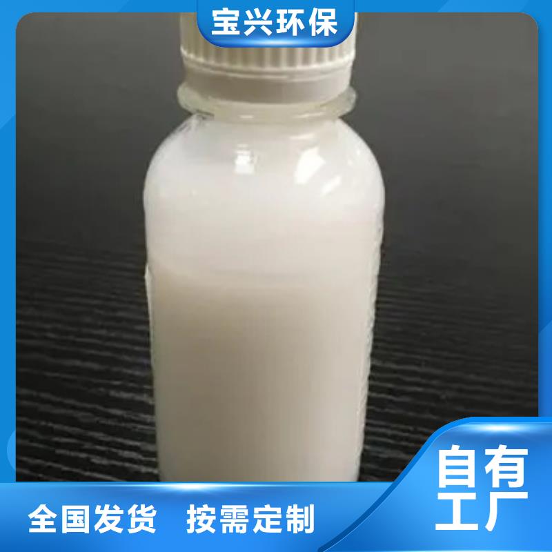 有机化合物消泡剂厂家