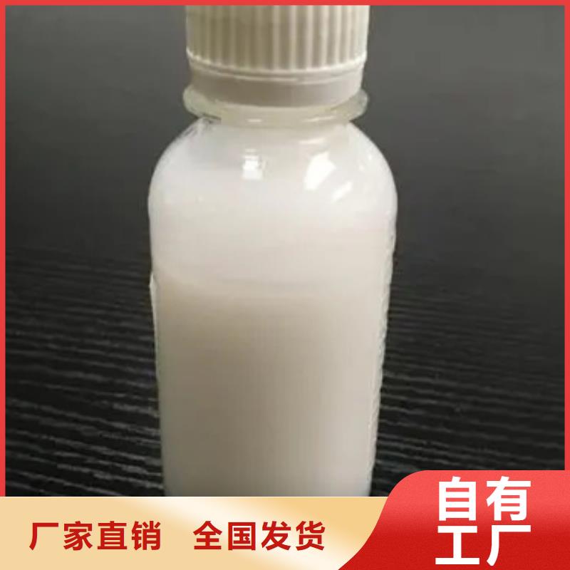 固体消泡剂厂家大量现货