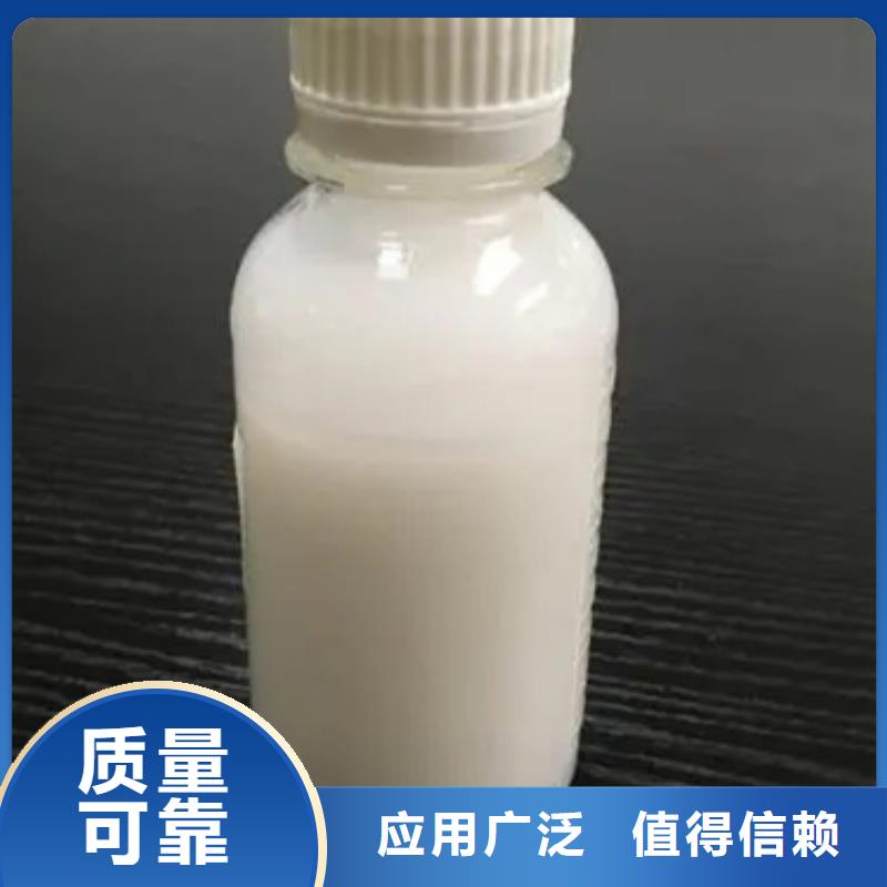 聚醚消泡剂严格把关质量放心