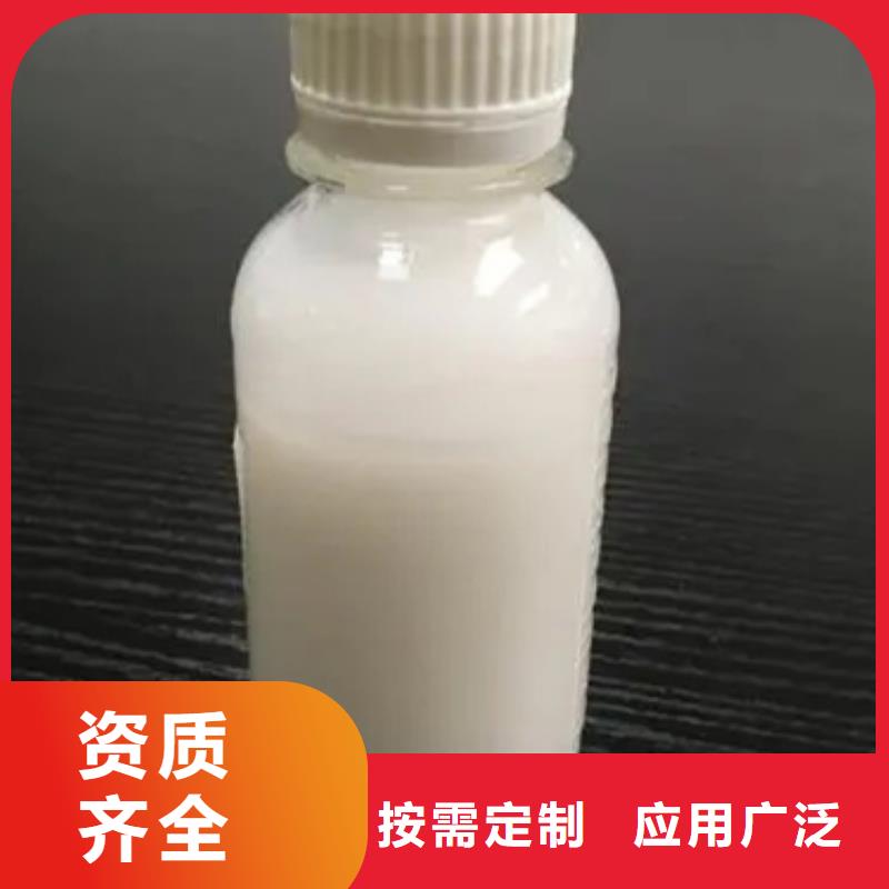 有机化合物消泡剂批发