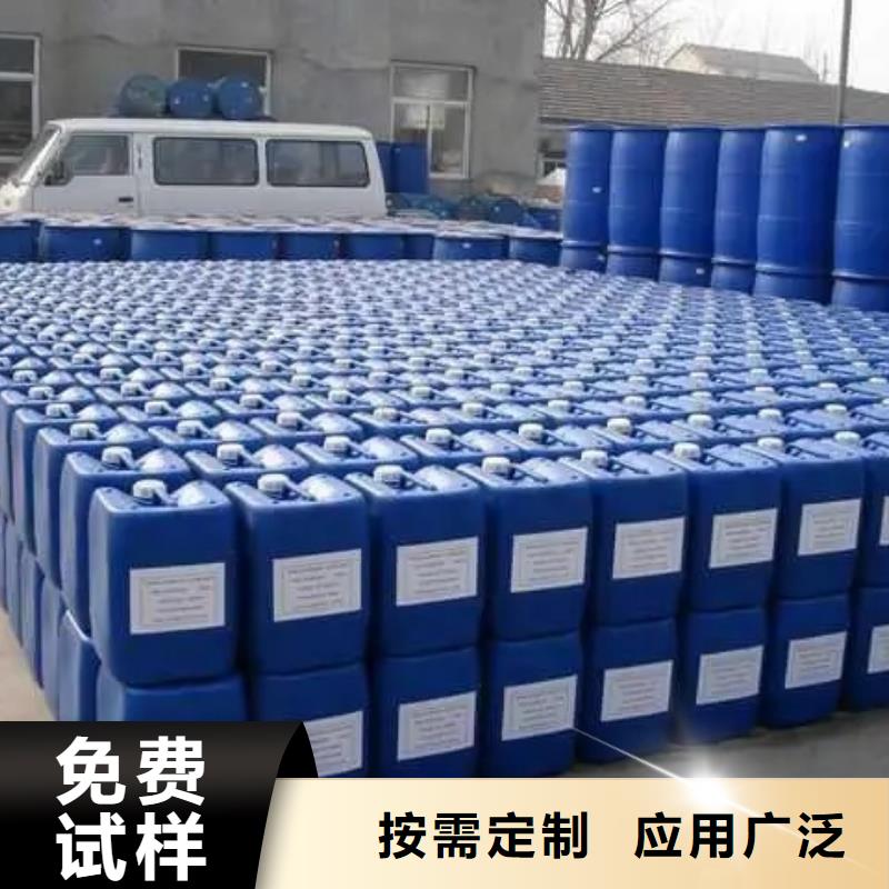 消泡剂批发