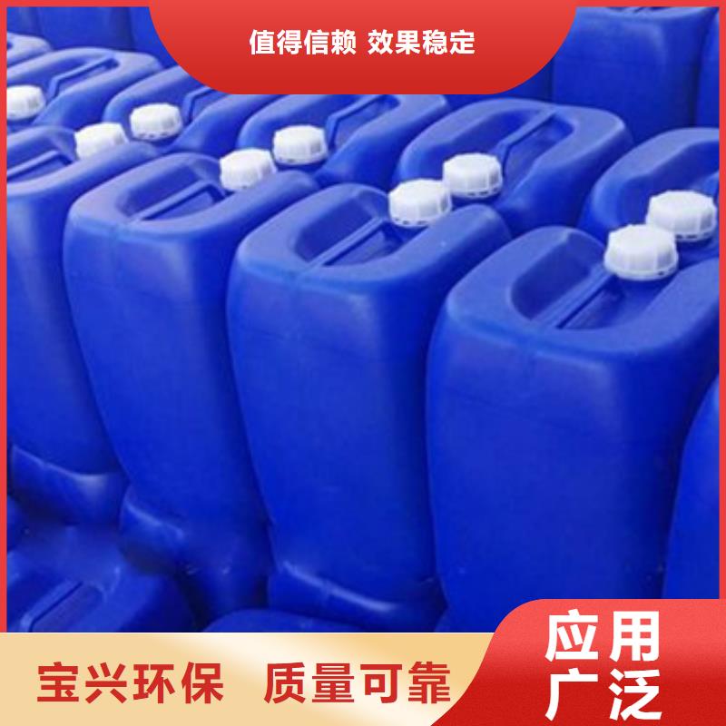 水处理消泡剂源头厂源头货
