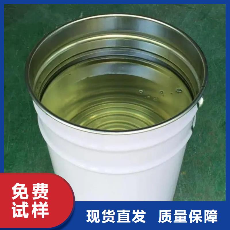 有机化合物消泡剂批发
