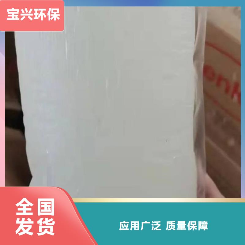 有机化合物消泡剂现货快速采购