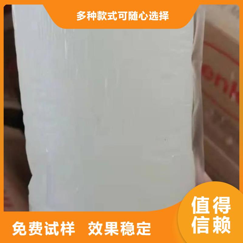 有机硅消泡剂源头采购