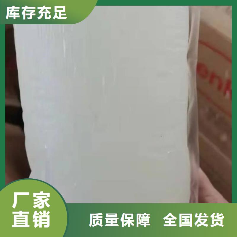 有机硅消泡剂专注细节使用放心