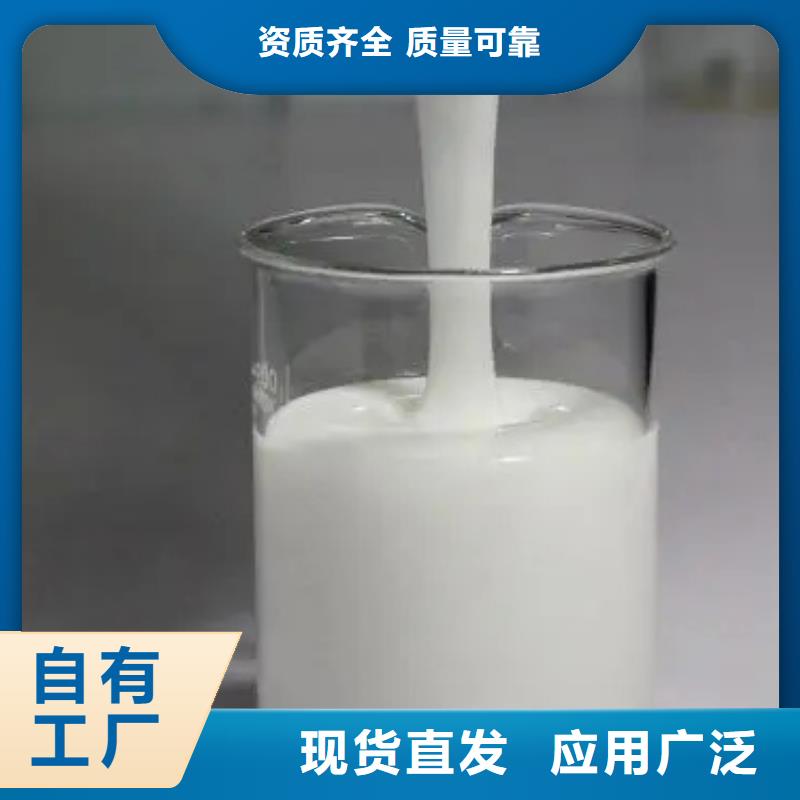 聚醚酯消泡剂厂家新品