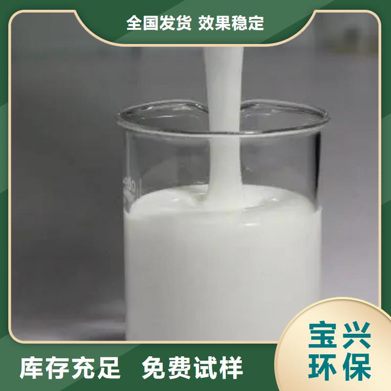 水处理消泡剂细节之处更加用心