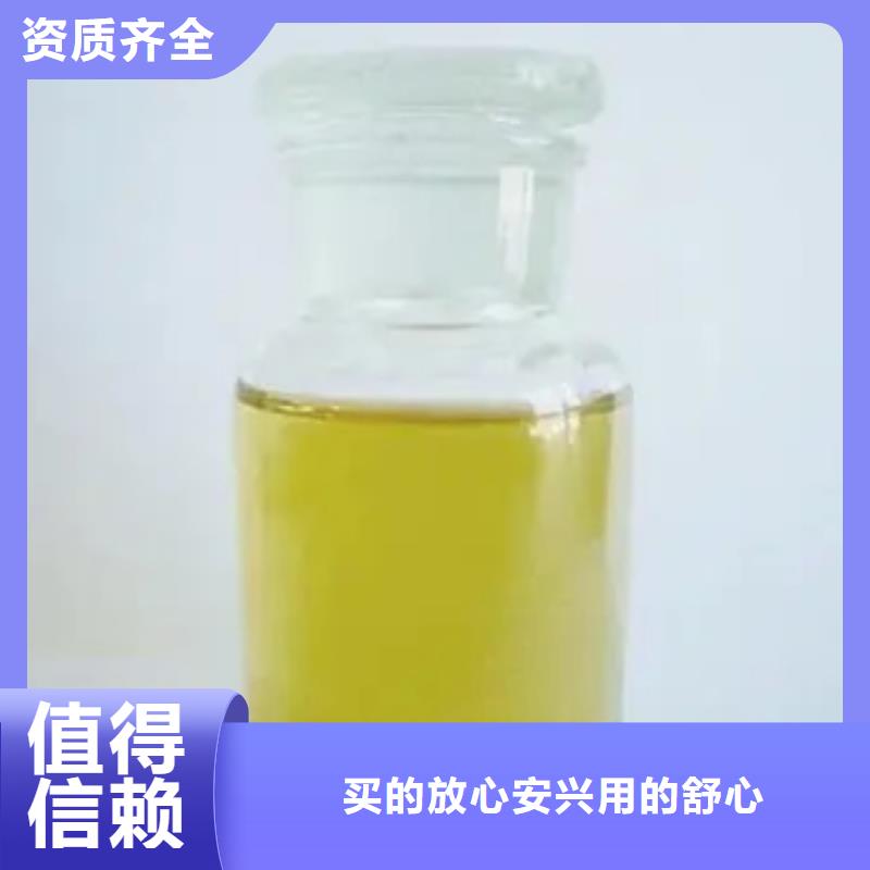 固体消泡剂实力商家供货稳定