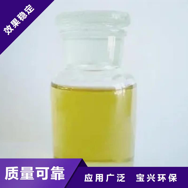 脱硫消泡剂源厂