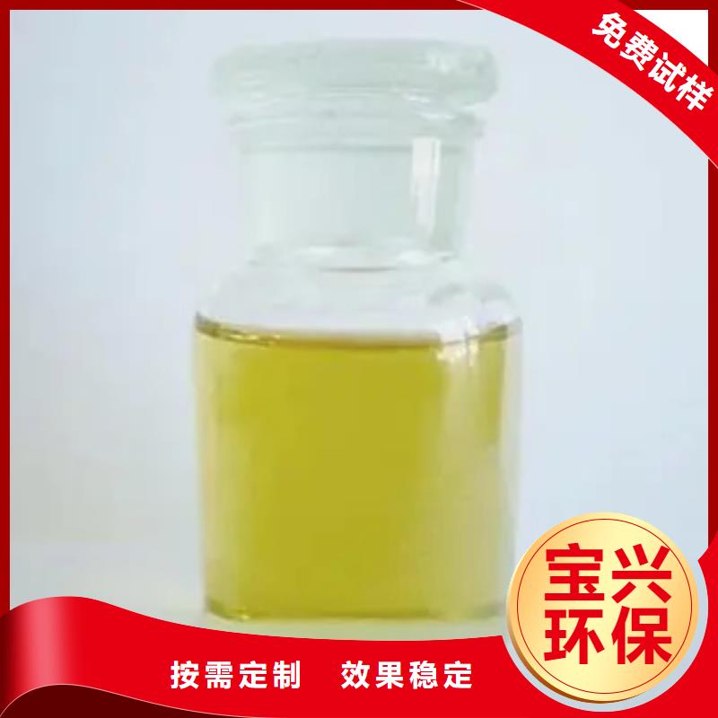 聚醚消泡剂严格把关质量放心