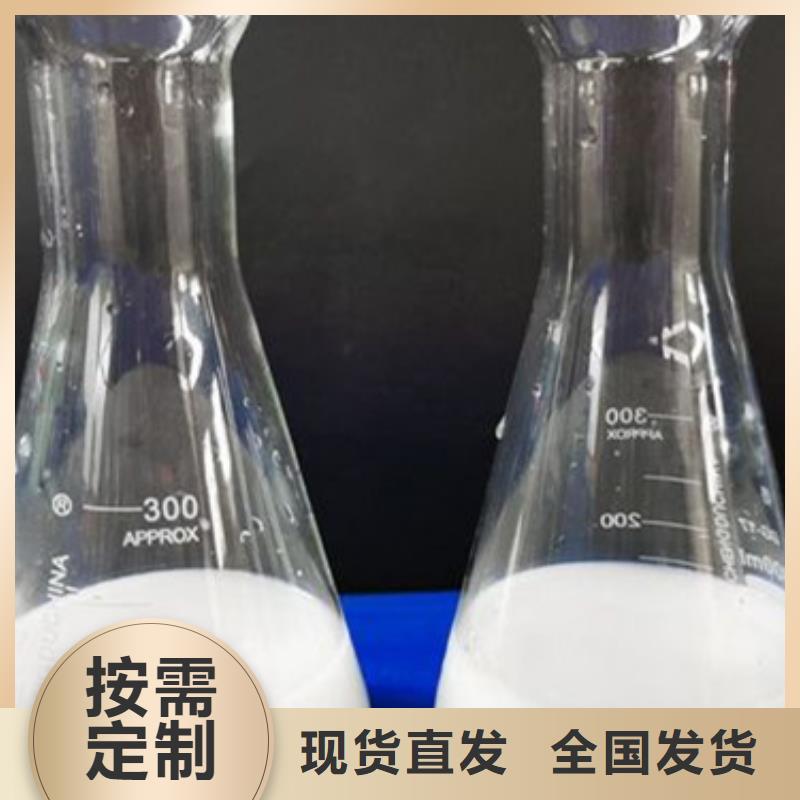 消泡剂源头厂源头货