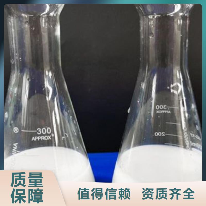 固体消泡剂实力厂家