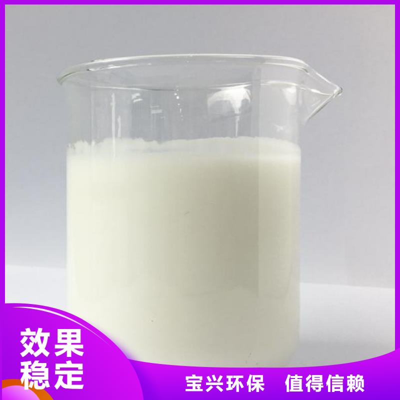 有机硅消泡剂合理