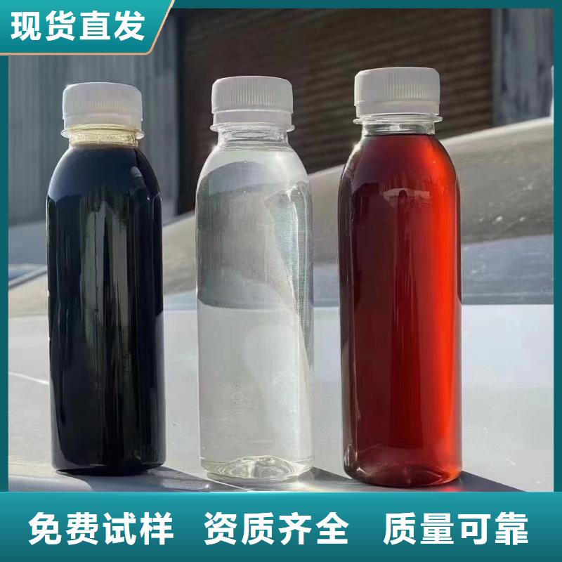 SPFS聚合硫酸铁可零售可批发