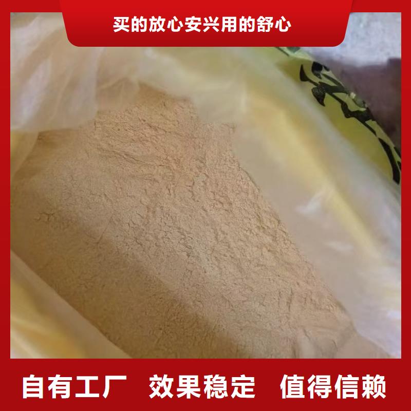 液体聚铁工程施工案例