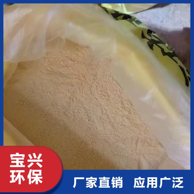 工业级固体聚合硫酸铁现货充足