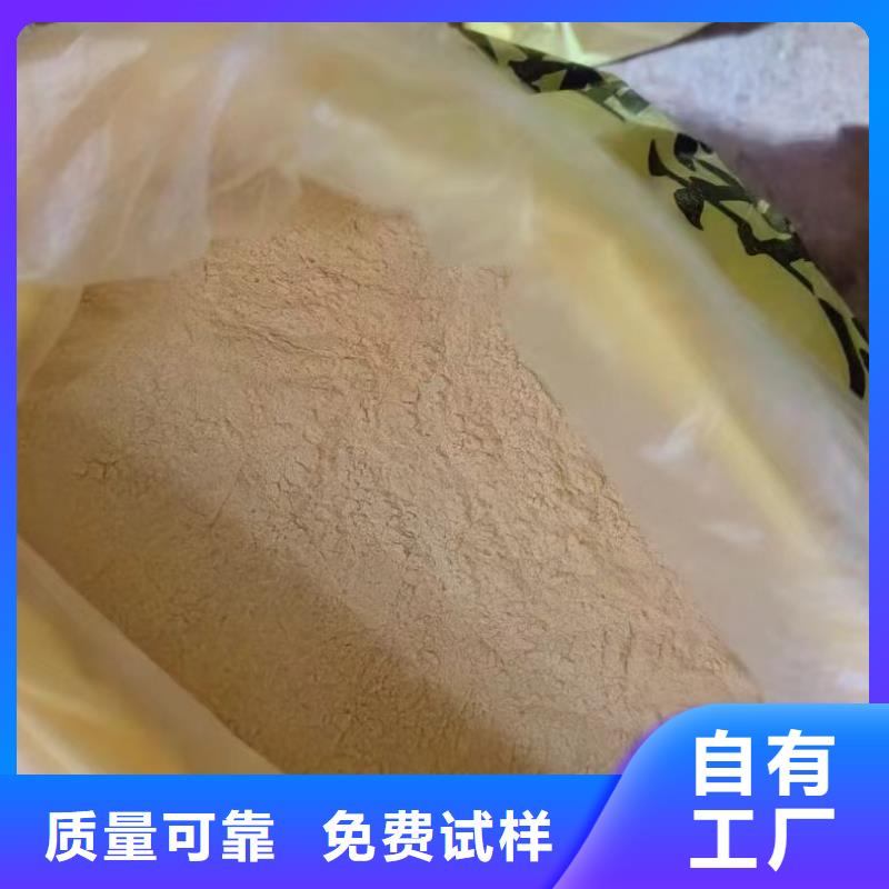 工业级固体聚合硫酸铁质量层层把关