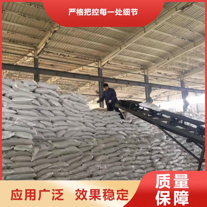 SPFS聚合硫酸铁可零售可批发