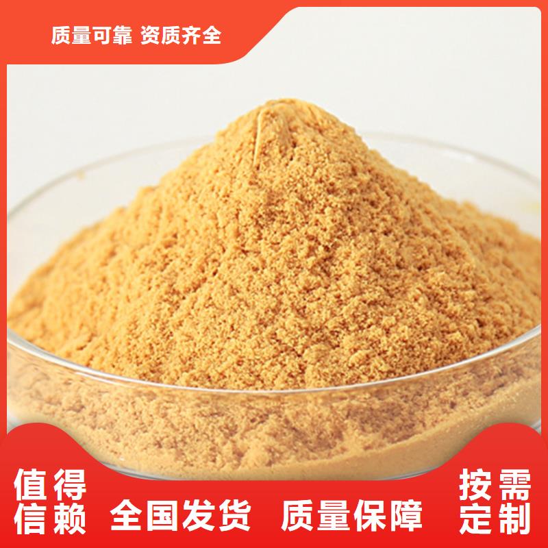 液体聚铁工程施工案例