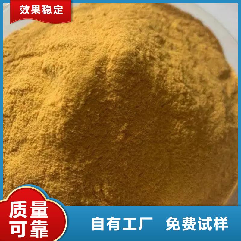 SPFS您身边的厂家
