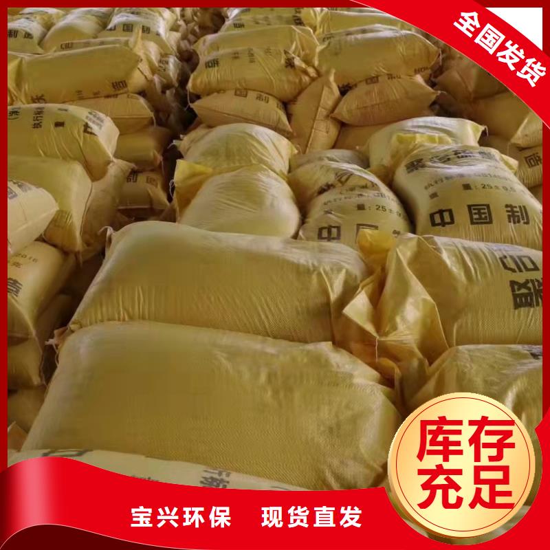 SPFS您身边的厂家