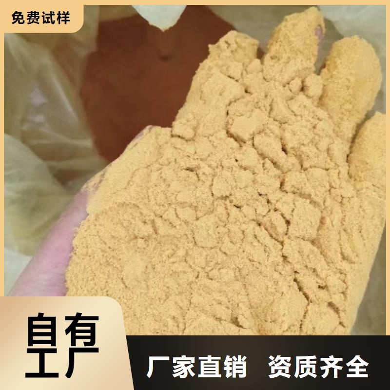 SPFS零售批发