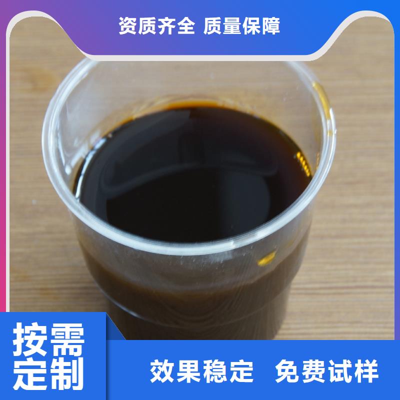 固体聚合硫酸铁品牌大厂家