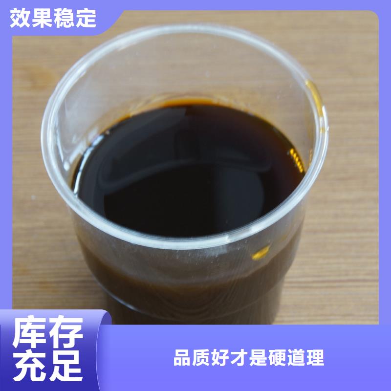 液体聚合硫酸铁速度快工期短