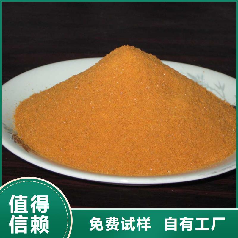 SPFS讲信誉保质量