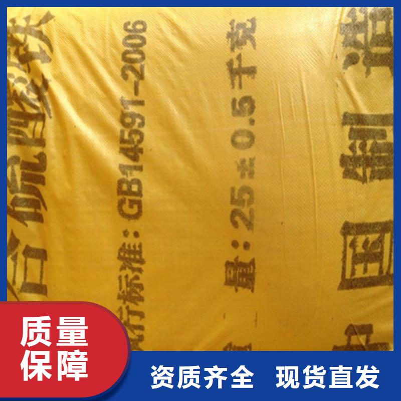 工业级聚合硫酸铁实力工厂