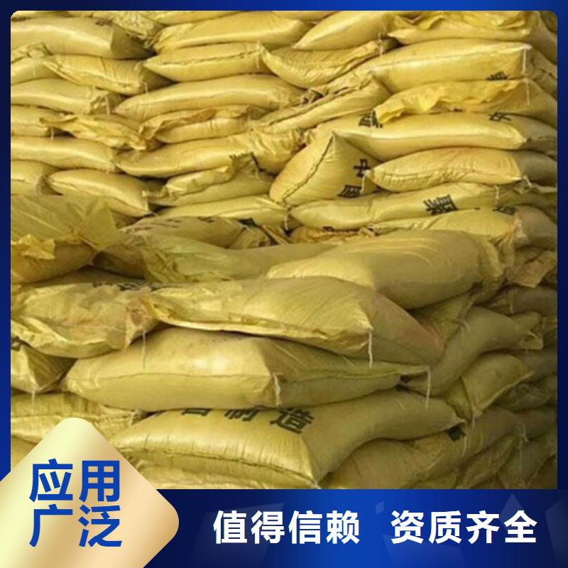 液体聚铁厂家工艺先进