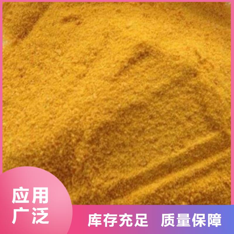 SPFS厂家直销