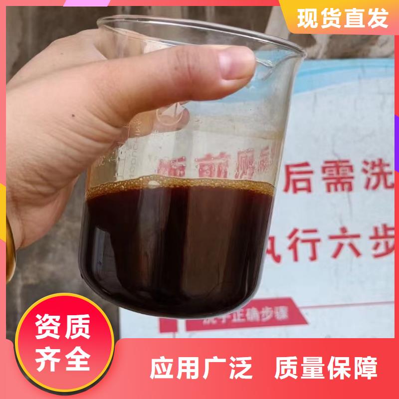聚合硫酸铁现货充足