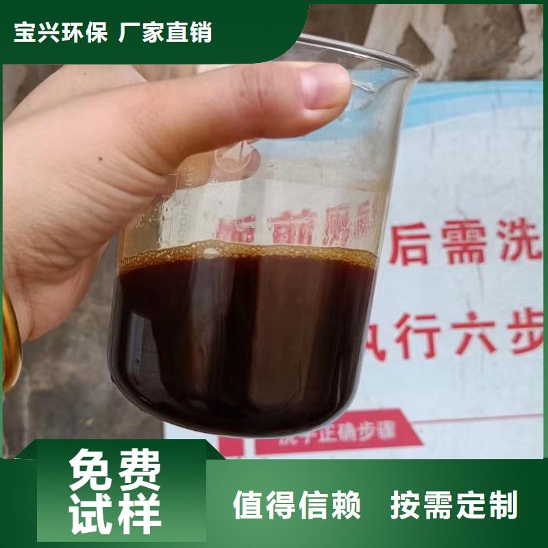 硫酸聚铁专业设计