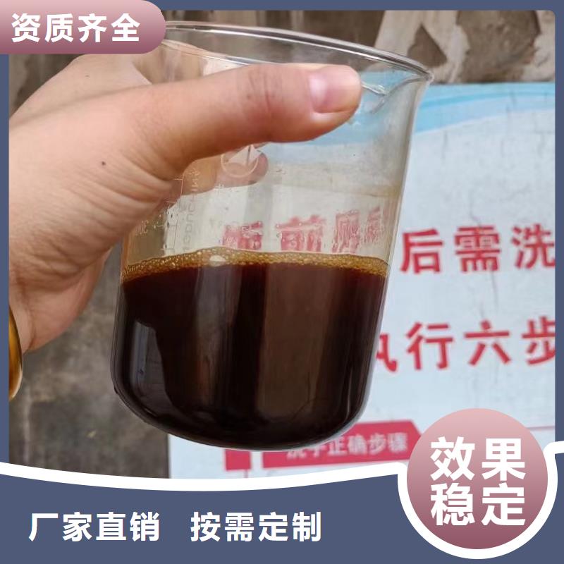 净水剂聚合硫酸铁一站式服务