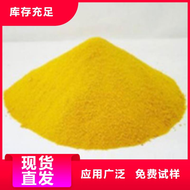 SPFS您身边的厂家