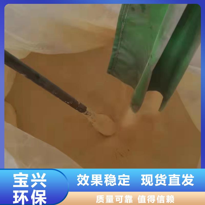 工业级聚合硫酸铁精选优质材料