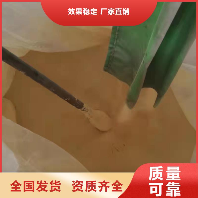 净水剂聚合硫酸铁货到付款