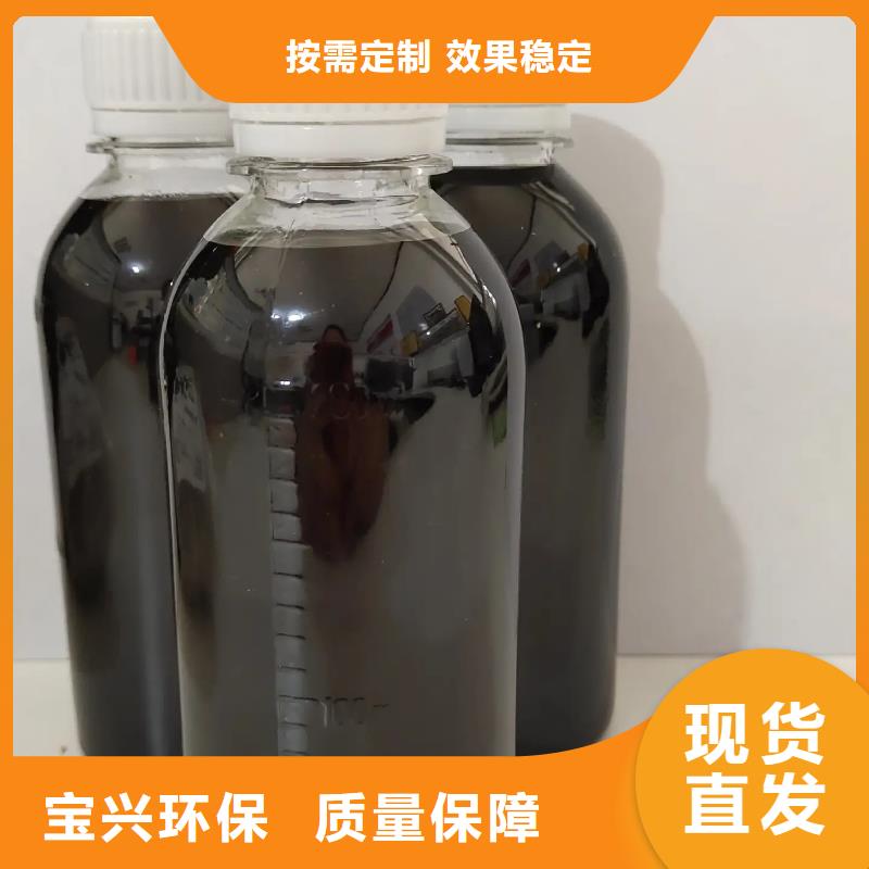 SPFS聚合硫酸铁可零售可批发