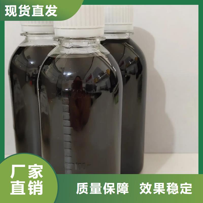 硫酸聚铁品质做服务