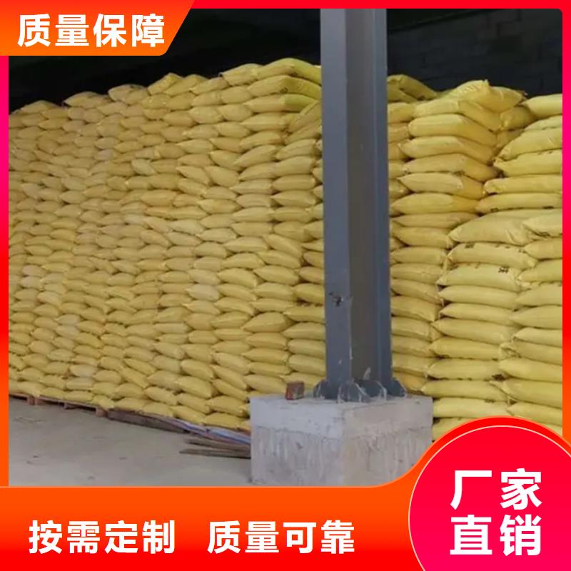 SPFS厂家直销