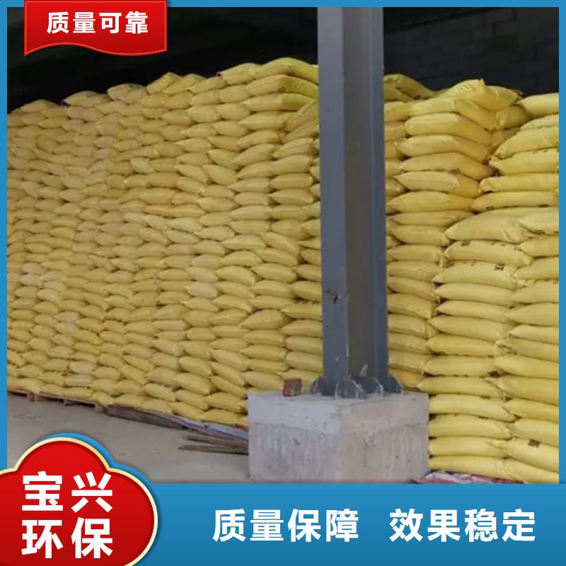 聚铁货源充足