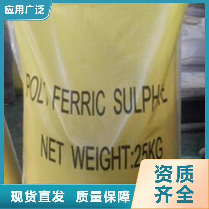 SPFS规格齐全