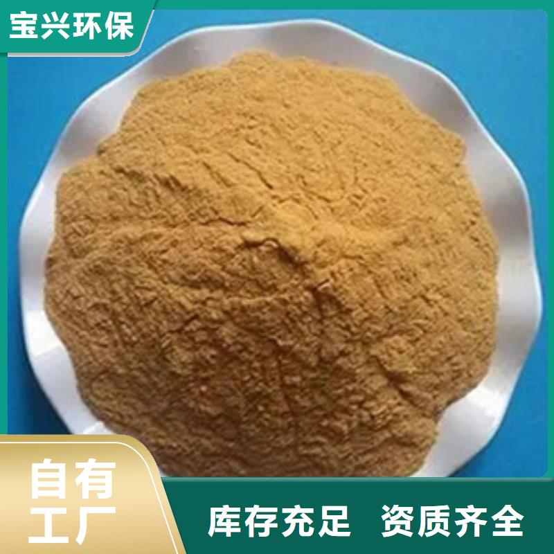 SPFS零售批发