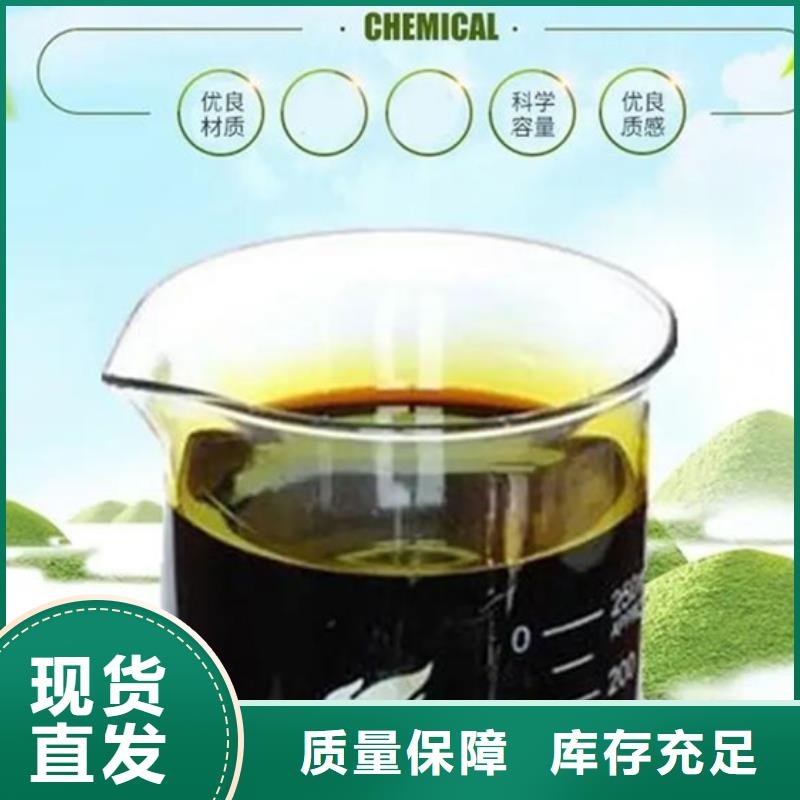 净水剂聚合硫酸铁货源充足